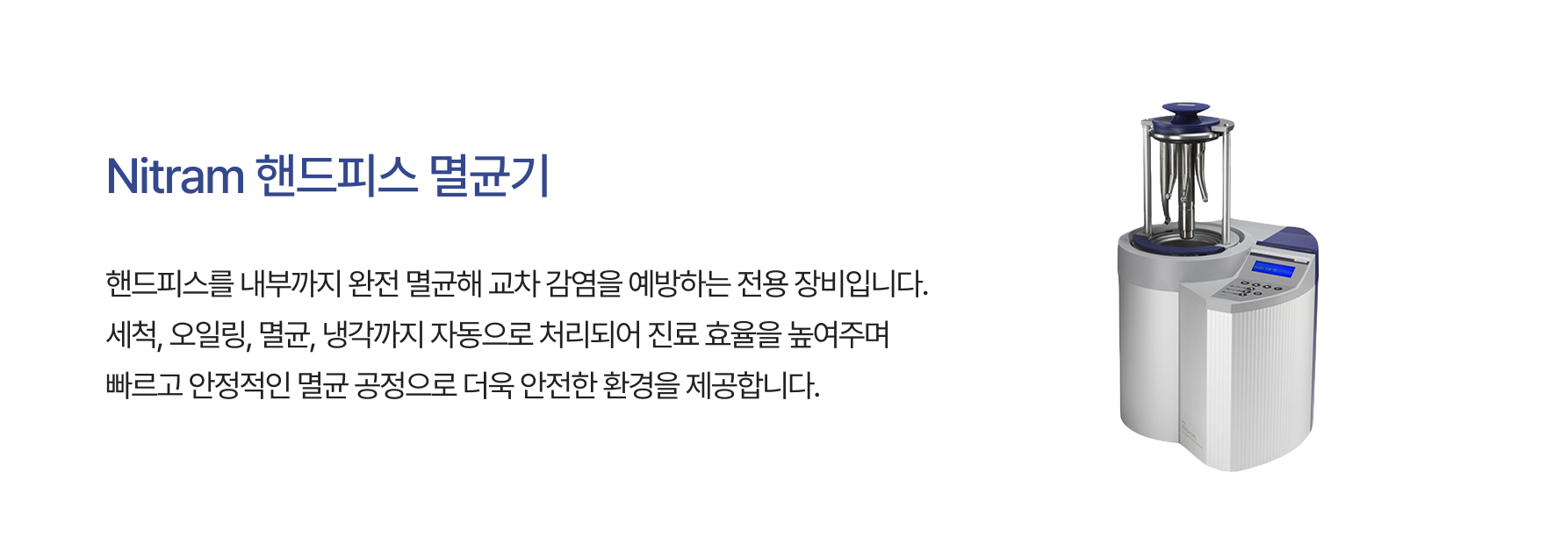 디지털 장비