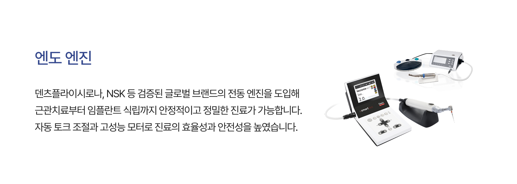 디지털 장비